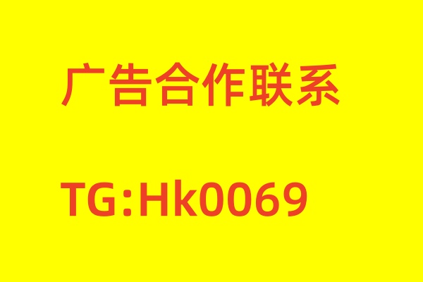 高仿的房产证